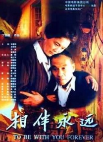 福利网站在线